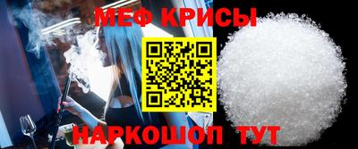 ешки Кизляр