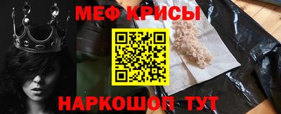 ешки Кизляр