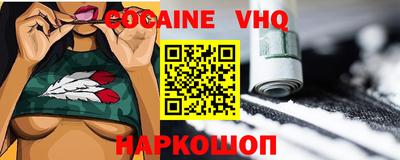 mdma Керчь