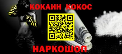 хмурый Когалым