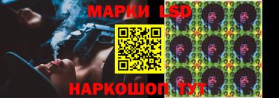 хмурый Когалым
