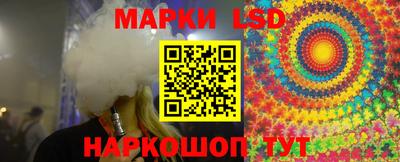 mdma Керчь