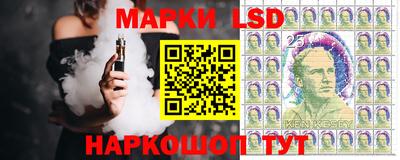 ешки Кизляр