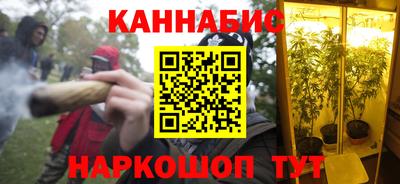 бутик Ковров