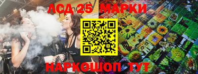 mdma Керчь