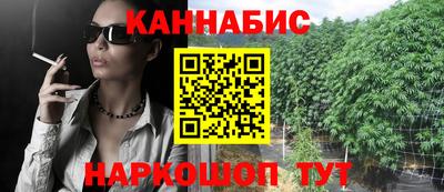 mdma Керчь