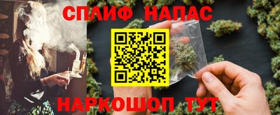mdma Керчь