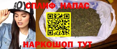 винт Коломна