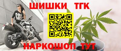 бутик Ковров