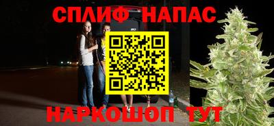 ешки Кизляр