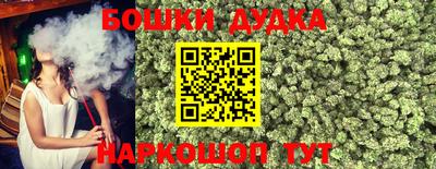 ешки Кизляр
