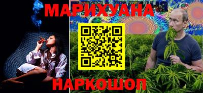 ешки Кизляр