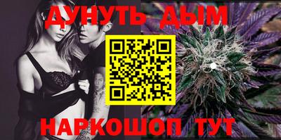 mdma Керчь
