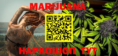 mdma Керчь