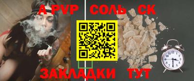 ешки Кизляр