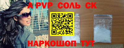 apvp Кизилюрт