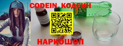 mdma Керчь