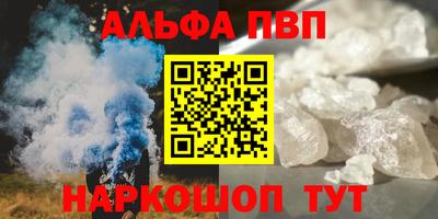 ешки Кизляр