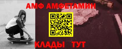 бутик Ковров