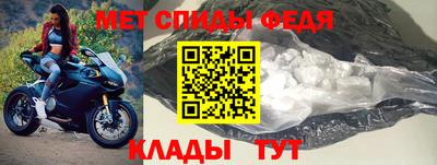 бутик Ковров