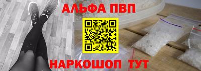 хмурый Когалым