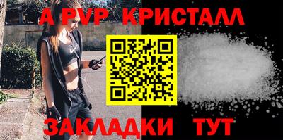 хмурый Когалым
