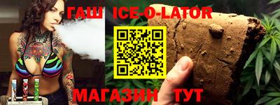 mdma Керчь