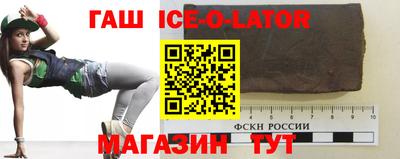 ешки Кизляр