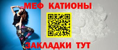 бутик Ковров