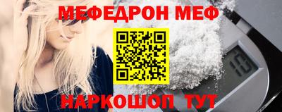 ешки Кизляр